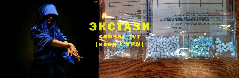 Ecstasy MDMA  купить наркоту  это официальный сайт  Тюмень 